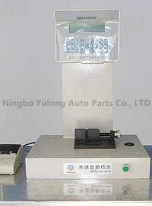 Material impact testing machine